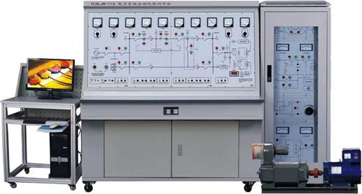 电力系统自动化实训平台